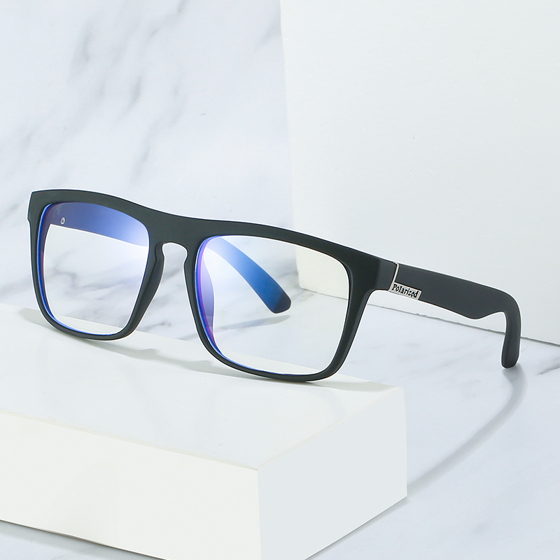 Photography Lighting Game - 2026 NEW Anti Blue Light Glasses