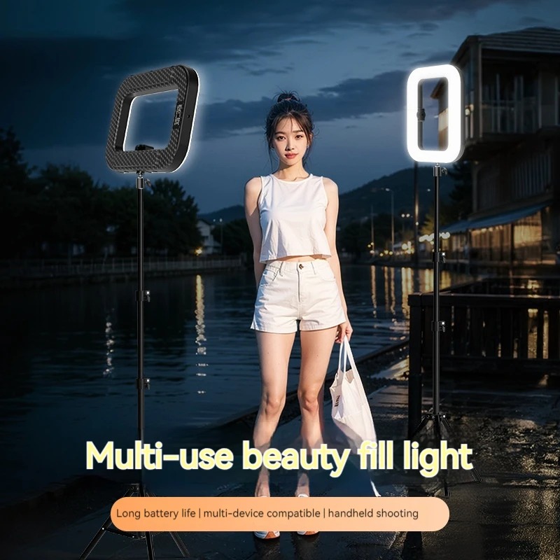 RGB Handheld Ring Fill Light P - đánh giá và giá Photography Lighting Handheld